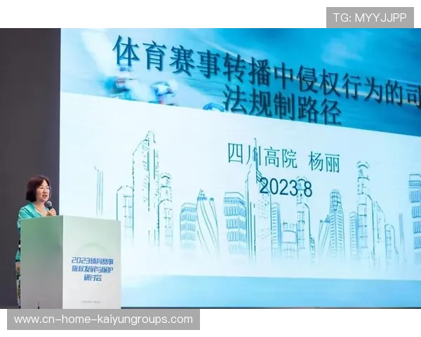 女子体育商业化加速,赛事价值被再估值