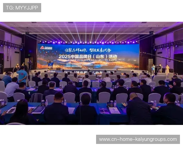 中超球队城市品牌联动活动,引发地方热潮