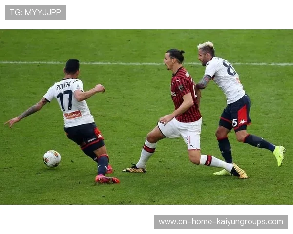 AC米兰锋线在比赛中展现出强烈攻击性