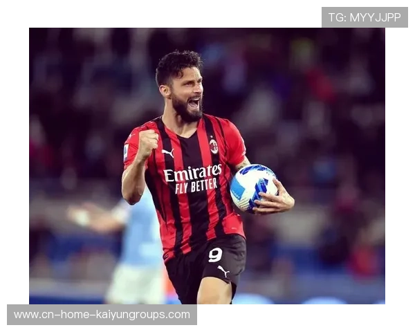 AC米兰吉鲁门前补射终结比赛